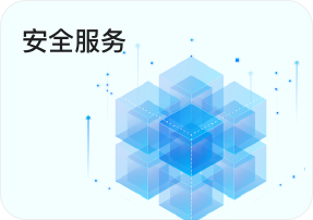 博物馆自助语音导览